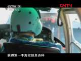 ����ƽ����� 20111115 ����ʵ¼�ں����±�
