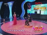 ���硶����ͤ��ѡ�� ���٣������� �ݳ��������� -��ƱȺӢ��24��10������