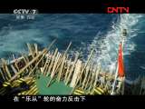 ����ƽ����� 20111116 ����ʵ¼��ǧ���Ԯ