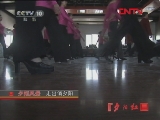 ��Ϧ���졷 20111123
