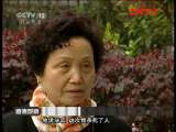�����¹۲죨�ղ��棩�� 20111124 ��������
