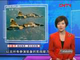 �������¹۲졷 20111126 �������ۡ����Ρ�������
