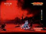 ��CCTV���о�Ժ�� 20111126 �±ྩ�硶�������� 1/2