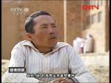 �����¹۲죨�ղ��棩�� 20111127 �����µĴ��ƣ��£�