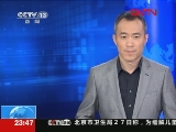 [视频]韩国：中学生不堪同学“施暴”自杀身亡_CCTV节目官网-CCTV-13_央视网(cctv.com)
