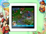 iPhone《大富翁4fun》即将登场