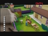 �ӷ�è���Ҹ����� ����ĵ��¸��ٹ�· �����糡 20120122