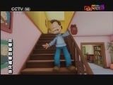 �ӷ�è���Ҹ����� ���۵����� �����糡 20120123