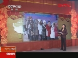 [视频]福建福州：两马同春闹元宵 两岸共庆团圆节_CCTV节目官网-CCTV-13_央视网(cctv.com)