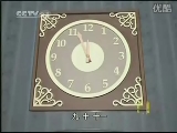 ¶¶and���� ��16�� ħ��֮�裨�ϣ�