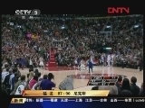 <a href=http://sports.cntv.cn/20120216/101521.shtml target=_blank>[NBA] 0.5˹ɱ</a>