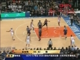 <a href=http://sports.cntv.cn/20120223/123274.shtml target=_blank>[NBA]17+9 ŦԼ˹ȡʤӥ</a>