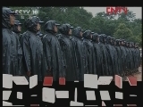 《探索·发现》 20120321 中国维和行动（十五）