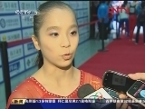 [体操]体操世界杯资格战 中国队发挥出色夺六金