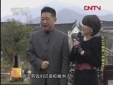 [��Լ]��Լ���ջ����� ���䣨20120414��