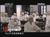 ����ս���䡷 20120428 ����Ʈҡ����ͳ����ɱ��ħ�� ëɭ
