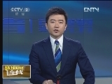 [�쵼��]����������ˮ�������Ժ��� ����Ϊ���� ϣ�������й��οͲ���