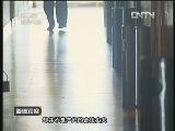 [���¹۲죨�ղ��棩]���������裨20120512��