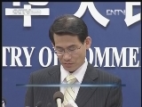 NOTICIARIO 20120516 14：00