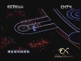 Очень красиво 20120516