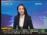 ��磺�ĸ����������ɸ�ֵ��Ͷ���߹�ע