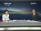[视频]长大未成人的“尴尬”_CCTV节目官网-CCTV-13_央视网(cctv.com)