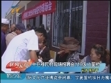 ���簲���ġ� 20120523