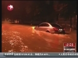 �����������š� 20120523