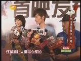 �������޼��ޡ� 20120523