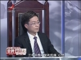 �����Ƶ��⡷ 20120523