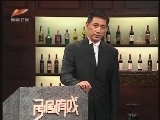 �������Ϸ�� 20120523