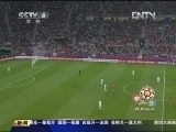 <a href=http://eurocup.cntv.cn/2012/20120621/103674.shtml target=_blank>第一次之非赛原因比赛中断：俄罗斯4-1捷克</a>
