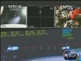 [视频]天宫一号与神舟九号首次手控交会对接全过程_CCTV节目官网-CCTV-4_央视网(cctv.com)