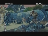 动画大放映