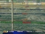 <a href=http://sports.cntv.cn/20120715/101744.shtml target=_blank>[ս]ɻйӾӱս</a>