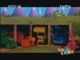 动画大放映