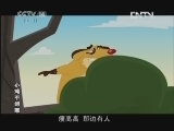 动画乐翻天
