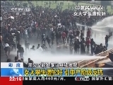 [视频]印度：少女被轮奸报警 却遭警察强奸_CCTV节目官网-CCTV-13_央视网(cctv.com)