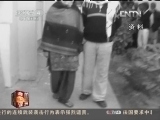 [视频]印度再曝恶性强奸案：17岁女孩遭轮奸 求助无门含恨自尽_CCTV节目官网-CCTV-4_央视网(cctv.com)