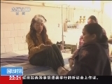 [视频]印度：强奸妇女被抓 国大党官员遭暴打_CCTV节目官网-CCTV-13_央视网(cctv.com)