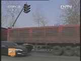 [聚焦三农]整期视频(20130118)_CCTV节目官网-CCTV17_央视网(cctv.com)