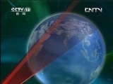 《新闻联播》 20130504 21:00_CCTV节目官网-CCTV-1_央视网(cctv.com)