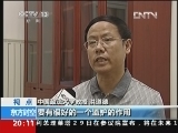 [视频]如何教育孩子自我保护免性侵？_CCTV节目官网-CCTV-13_央视网(cctv.com)