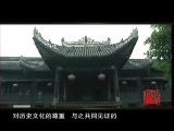 贵州省石阡县_CCTV节目官网-CCTV-7_央视网(cctv.com)