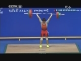 [举重]亚青会举重男子69公斤级韦胤廷夺冠