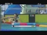 [游泳]第二届亚青会 女子50米蝶泳决赛集锦