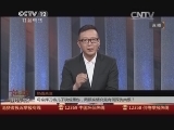 《热线12》 20140322 母子恩仇录_CCTV节目官网-CCTV-12_央视网(cctv.com)