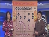 [棋牌]2013年全国象棋锦标赛 许银川VS赵金成