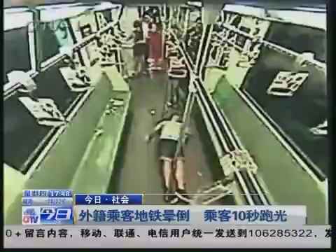 央视搜索_<em>狠狠撸</em>在线影院百度搜【小姨妈影院