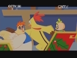 [动画乐翻天]《小鸡不好惹》 第四部 第165集 圣诞老人的雪橇_CCTV节目官网-CCTV-14_央视网(cctv.com)